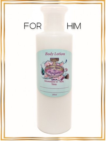 BODY LOTION (1)